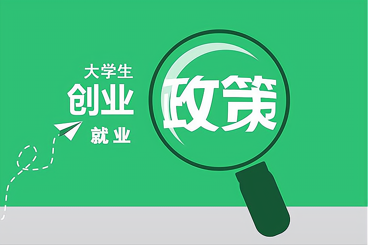 北京信用借款